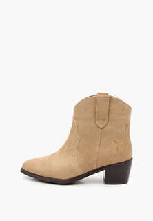 Ботильоны Trioshoes 