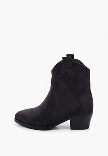 Ботильоны Trioshoes 