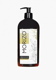 Масло массажное Morizo разогревающее