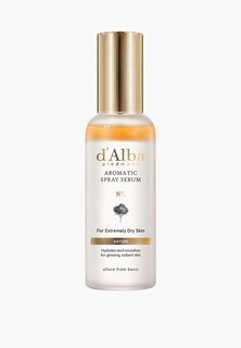 Сыворотка для лица dAlba Dalba White Truffle First Aromatic Spray Serum 8%