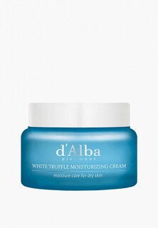 Сыворотка для лица dAlba Dalba White Truffle Moisturizing Cream