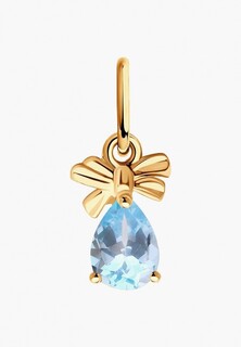 Подвеска Diamant 