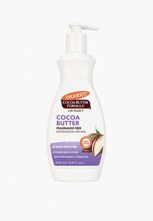Лосьон для тела Palmers Palmers увлажняющий с маслом какао и витамином Е без запаха