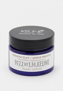 Глина для укладки Keune 