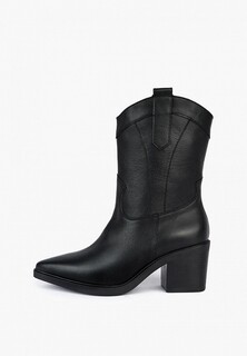 Ботильоны Syune 