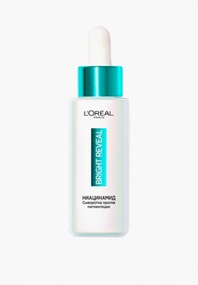 Сыворотка для лица LOreal Paris LOreal против пигментации