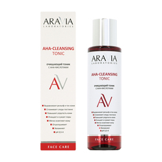 Тоник для лица ARAVIA LABORATORIES очищающий с AHA-кислотами 250 мл