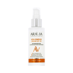 Крем для лица ARAVIA LABORATORIES витаминный с антиоксидантным комплексом SPF-20 100 мл