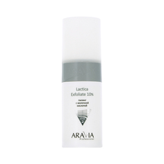 Пилинг для лица ARAVIA PROFESSIONAL с молочной кислотой для всех типов кожи 150 мл