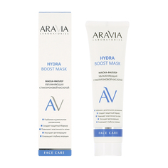 Маска-филлер для лица ARAVIA LABORATORIES с гиалуроновой кислотой 100 мл