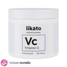 Пилинг-пэды для лица LIKATO PROFESSIONAL с AHА-кислотами и витамином С для совершенной кожи 80 мл