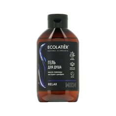 Гель для душа ECOLATIER MEN Relax с маслом лаванды и экстрактом шалфея 400 мл