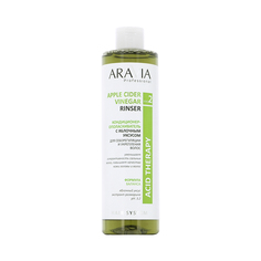 Кондиционер-ополаскиватель для волос ARAVIA PROFESSIONAL с яблочным уксусом 520 мл
