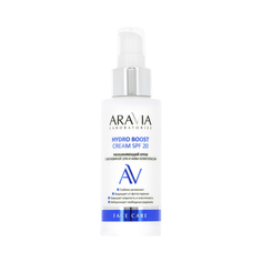 Крем для лица ARAVIA LABORATORIES с мочевиной 10% и аква-комплексом 100 мл