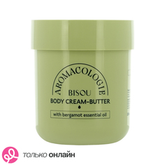 Крем-баттер для тела BISOU AROMACOLOGIE CITRON с эфирным маслом бергамота 200 мл