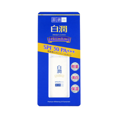 Крем для лица HADA LABO SHIROJYUN PREMIUM солнцезащитный выравнивающий тон кожи SPF50 PА+++ 30 г