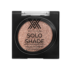 Моно-тени для век ART-VISAGE SOLO SHADE высокопигментированные тон 53 Карамельный