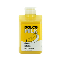 Гель для душа DOLCE MILK Ханна Банана 300 мл