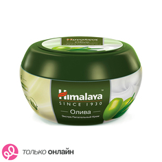 Крем для лица и тела HIMALAYA питательный с оливой 150 мл