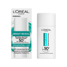 Флюид для лица LOREAL BRIGHT REVEAL SPF 50+ ниацинамид + LHA против пигментации 50 мл LOreal