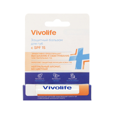 Бальзам для губ VIVOLIFE с SPF 15 защитный 5,2 г