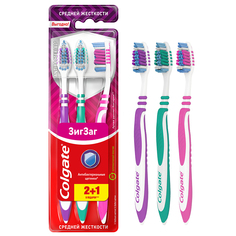 Щетка зубная COLGATE ZIG ZAG 2+1 средней жесткости