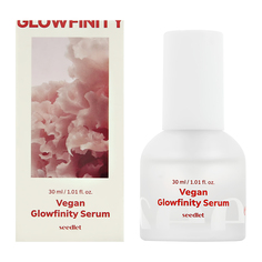 Сыворотка для лица SEEDLET с экстрактом семян сои 30 мл