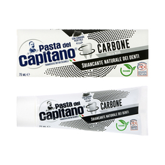 Паста зубная PASTA DEL CAPITANO Отбеливающая с древесным углем 75 мл