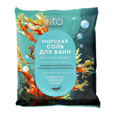 Соль для ванн ФИТОКОСМЕТИК ELIXIRICA морская для снижения веса 500 г Fitoкосметик