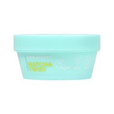 Крем для ног CAFE MIMI MATCHA TWIST с мочевиной, маслом жожоба и экстрактом матчи 50 мл