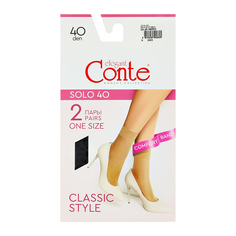 Носки женские CONTE ELEGANT SOLO 40 den nero one size 2 пары