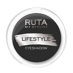 Тени для век RUTA LIFESTYLE моно компактные тон 02 Черный бархат