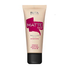 Крем тональный для лица RUTA MATTE FACE матирующий тон 12 Пудровый беж