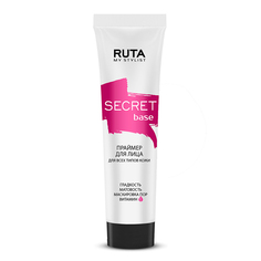Праймер для лица RUTA SECRET BASE с витамином E