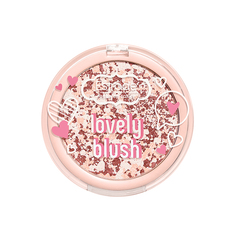 Румяна для лица ESTRADE LOVELY-BLUSH компактные с сатиновым финишем тон 205 Нюдовый бежево-розовый