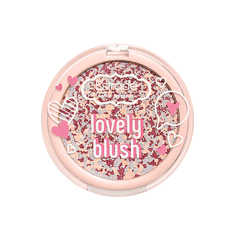 Румяна для лица ESTRADE LOVELY-BLUSH компактные с сатиновым финишем тон 204 Розово-лиловый