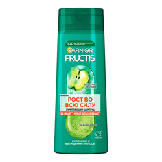 Шампунь для волос GARNIER FRUCTIS РОСТ ВО ВСЮ СИЛУ укрепляющий для ослабленных волос, склонных к выпадению 400 мл