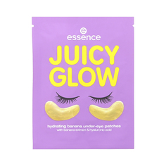 Патчи для глаз ESSENCE JUICY GLOW увлажняющие с экстрактом банана и гиалуроновой кислотой