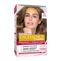 Крем-краска для волос LOREAL EXCELLENCE тон 7.1 Русый пепельный LOreal