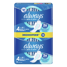 Прокладки тонкие ALWAYS Ultra Night duo 14 шт
