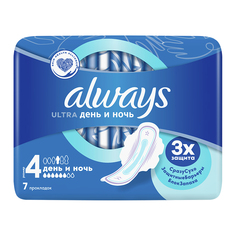 Прокладки тонкие ALWAYS Ultra Night 7 шт