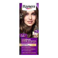 Краска для волос ПАЛЕТТ тон N5 Темно-русый 6-0 50 мл