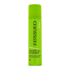 Шампунь для волос KENSUKO Tropical summer сухой 75 мл