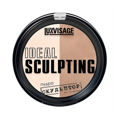 Пудра-скульптор LUXVISAGE IDEAL SCULPTING тон 2 ванильный капучино