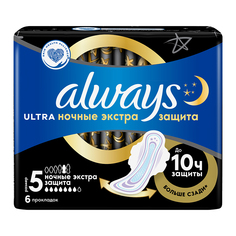 Прокладки ALWAYS ULTRA ароматизированные Night экстра защита Single 6 шт