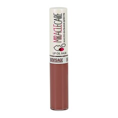 Масло-бальзам для губ LUXVISAGE MIRACLE CARE тон 101 Powder rose