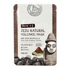 Маска для лица JEJU NATURAL с вулканическим пеплом матирующая и для очищения пор 20 мл