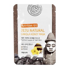 Маска для лица JEJU NATURAL с экстрактом рапсового меда питательная и для упругости кожи 20 мл