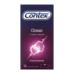 Презервативы CONTEX Classic классические 12 шт