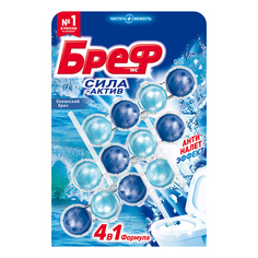 Подвеска для унитаза BREF СИЛА-АКТИВ Океанский бриз 3х50 г